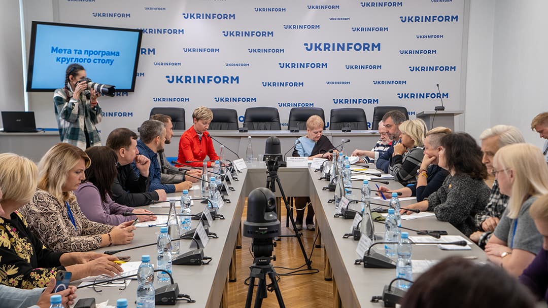 Advocacy campaign to create a service "Assistant for a person with mental disorders"