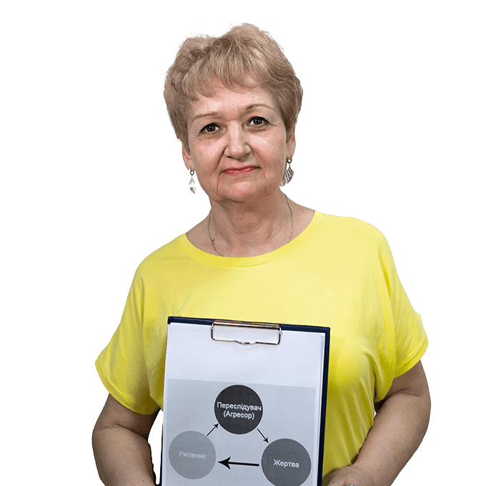 Лідія Мартинова