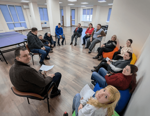 program